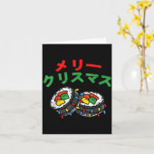 Merry Christmas Japanese Shirt Japan Sushi Meri Ku Karte (Gelbe Blume)