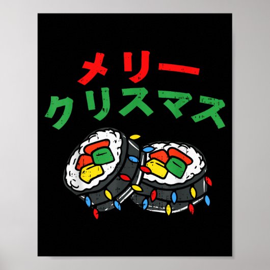 Merry Christmas Japanese Shirt Japan Sushi Meri Ku Poster (Vorne)