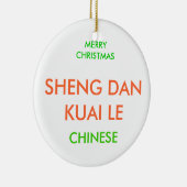 MERRY CHRISTMAS, KERAMIK ORNAMENT (Rechts)