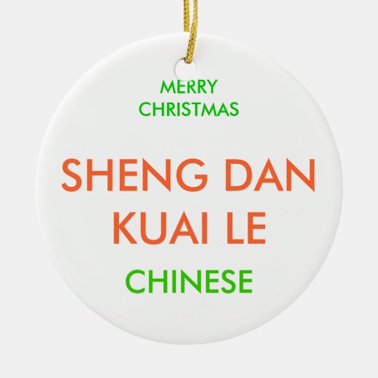 MERRY CHRISTMAS, KERAMIK ORNAMENT (Vorne)