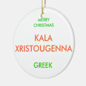 MERRY CHRISTMAS, KERAMIKORNAMENT (Links)