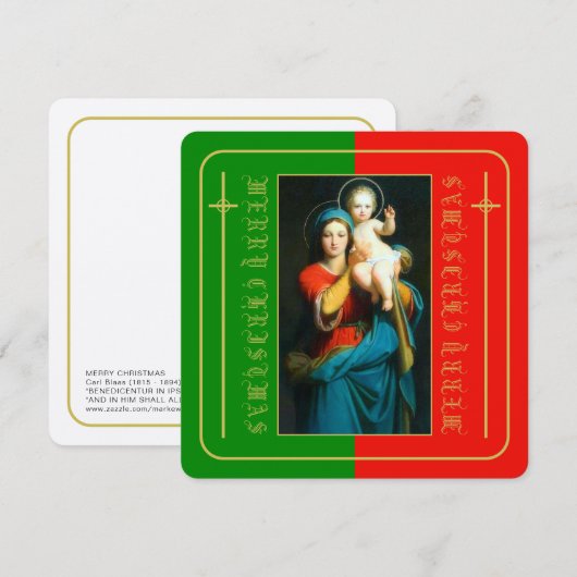 MERRY CHRISTMAS MADONNA & CHILD (Vorne/Hinten)