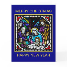 MERRY CHRISTMAS NATIVITY SCENE