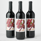 Merry Christmas pixel art Weinetikett (Flaschen)