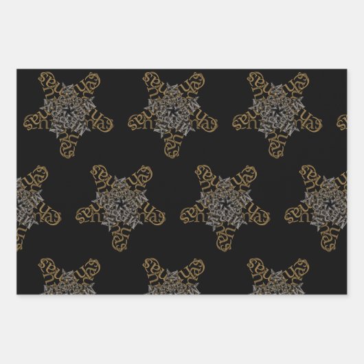 Merry Christmas Star Calligraphy Small Motif Geschenkpapier Set (Vorderseite)