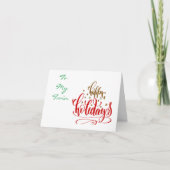 MERRY CHRISTMAS TO A SPECIAL "TWIN" KARTE (Vorderseite)