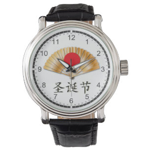 Merry Christmas with Golden Fan Armbanduhr