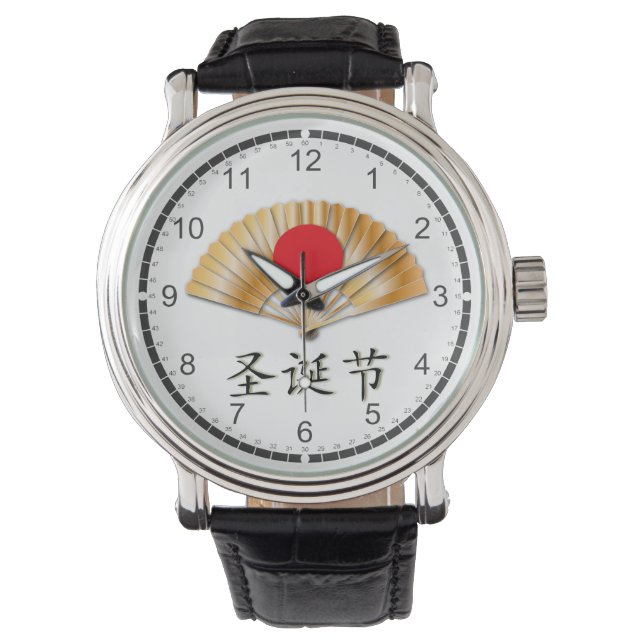 Merry Christmas with Golden Fan Armbanduhr (Vorderseite)