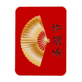 Merry Christmas with Golden Fan Magnet (Vertikal)