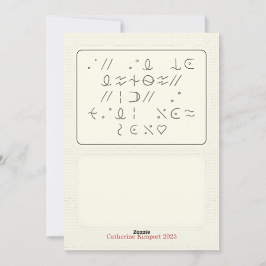 Merry Decryptmas Feiertagskarte (Rückseite)