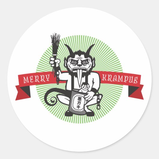 Merry Krampus Runder Aufkleber (Vorderseite)
