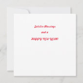 Merry Midwinter, haben einen schönen One Holiday Karte (Rückseite)