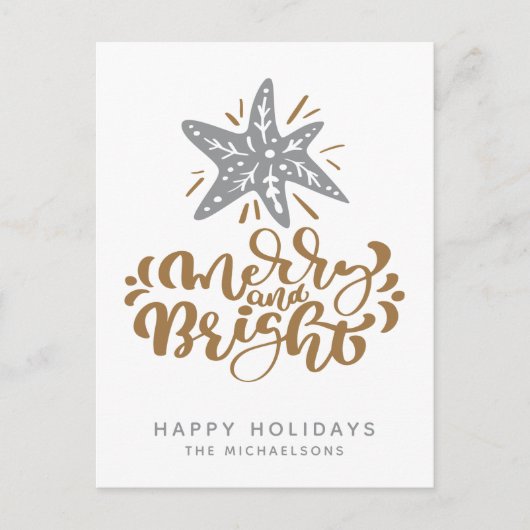 Merry und Bright | Happy Holidays Postkarte (Vorderseite)