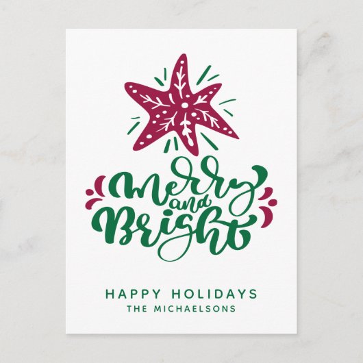 Merry und Bright | Happy Holidays Postkarte (Vorderseite)