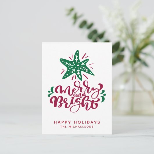 Merry und Bright | Happy Holidays Postkarte (Stehend Vorderseite)