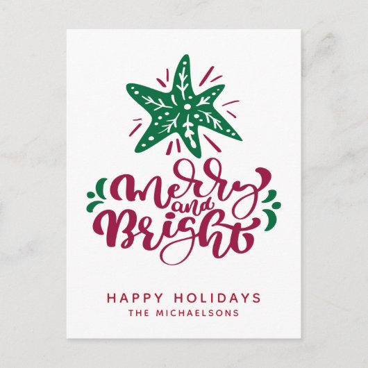 Merry und Bright | Happy Holidays Postkarte (Vorderseite)