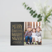 Merry wünscht bearbeitbare Farbfotokarte Feiertagspostkarte (Stehend Vorderseite)