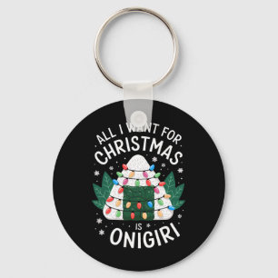 Merry Xmas alles, was ich zu Weihnachten Onigiri M Schlüsselanhänger