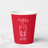 Merry Xmas Pappbecher (Vorderseite)