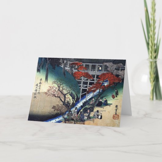 Merrymaking unter Ahornbäumen, Hiroshige Feiertagskarte (Vorderseite)