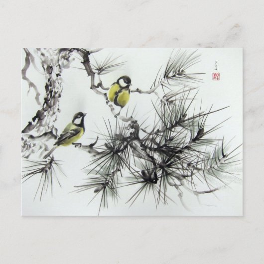 Mésanges aquarelle chinoise postkarte (Vorderseite)