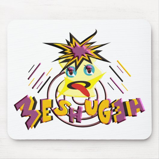 Meshugeh Mousepad (Vorne)