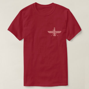 Mesopotamian Annunaki-T - Shirt