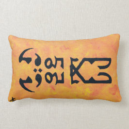 Mesopotamien Lendenkissen