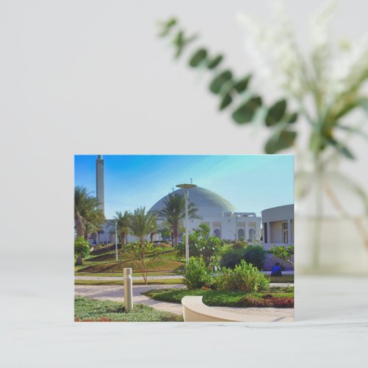 Messaid Mosque Postkarte (Stehend Vorderseite)