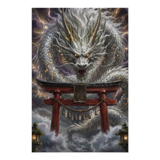 Messenger of God at the Shrine of God Poster (Vorderseite)