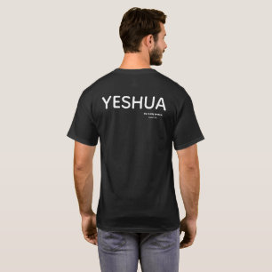 Messianischer Jeschua Er Ist Mein Frieden Unisex 2 T-Shirt