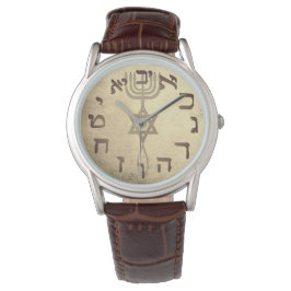 Messianischer Jude Christlich Yeshua Hebräisch Gol Armbanduhr