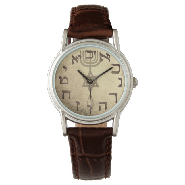 Messianischer Jude Christlich Yeshua Hebräisch Gol Armbanduhr (Vorderseite)