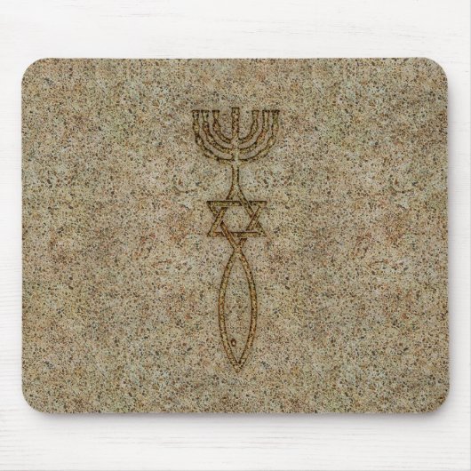 Messianischer Siegel-Stein Mousepad (Vorne)