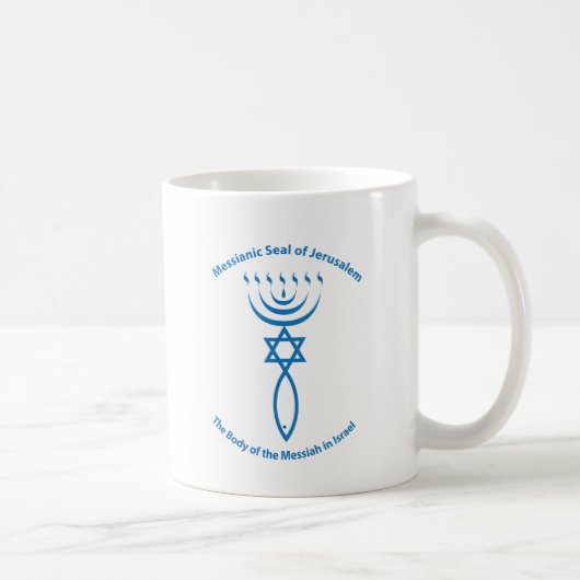 Messianisches jüdisches Siegel von Jerusalem Kaffeetasse (Rechts)
