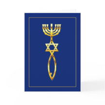 Messianisches Siegel - Blau