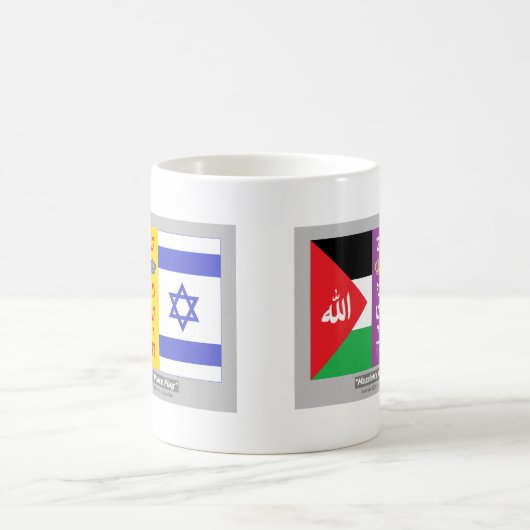 Messias Friedensflagge Kaffeetasse (Mittel)