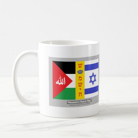 Messias Friedensflagge Kaffeetasse (Links)