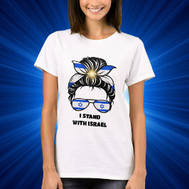 Messy Bun Jewish Stand mit Israel T-Shirt