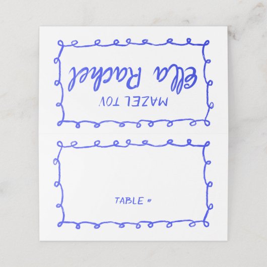 Messy Loops Doodle Handmade Bar Bat Mitzvah Platzkarte (Außenseite Aufgefaltet)