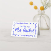 Messy Loops Doodle Handmade Bar Bat Mitzvah Platzkarte (Rückseite)