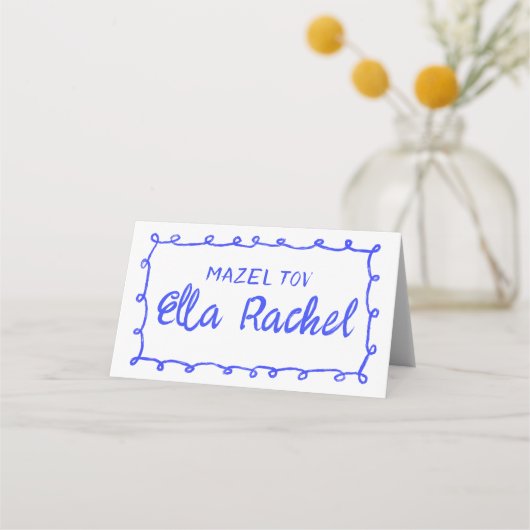 Messy Loops Doodle Handmade Bar Bat Mitzvah Platzkarte (Rückseite)