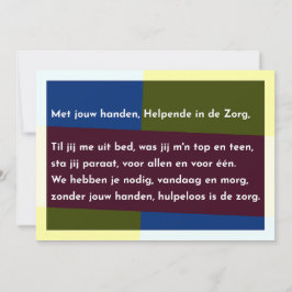 Met jouw handen, Helpende in de Zorg Dankeskarte