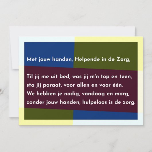Met jouw handen, Helpende in de Zorg Dankeskarte (Vorderseite)