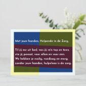 Met jouw handen, Helpende in de Zorg Dankeskarte (Stehend Vorderseite)