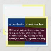Met jouw handen, Helpende in de Zorg Dankeskarte (Vorne/Hinten)