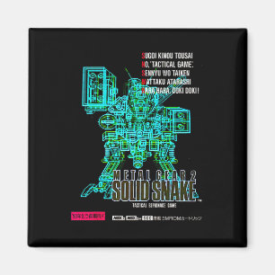 Metal Gear Box Art Japan Retro Gamer Clic 8-Bit St Magnet