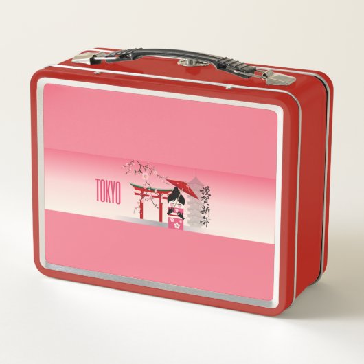 Metal Lunchbox (Rückseite)