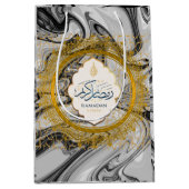 Metal ramadan modern mittlere geschenktüte (Vorderseite)