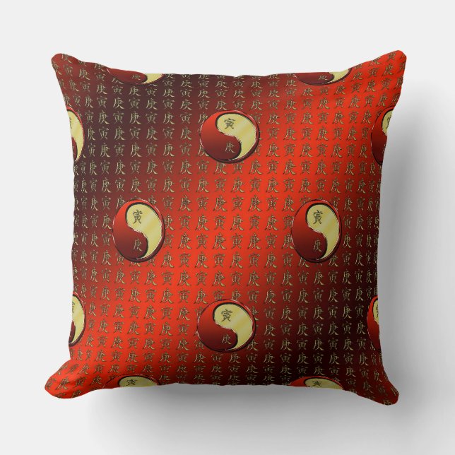 Metal Tiger Kissen (Vorderseite)